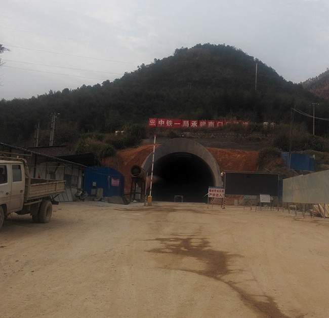 隧道1.jpg